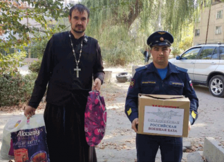 Военнослужащие Кантской авиабазы помогли многодетной семье