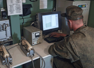 В США оценили «незаметное» оружие РФ на Украине