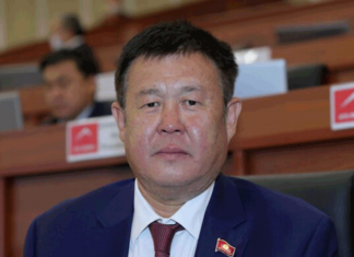 Заочно арестован владелец холдинга «Аю»