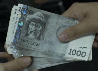 Как посчитать прибавку к пенсии