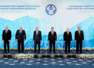 В Бишкеке прошло заседание Совета глав государств СНГ