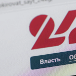 Роскомнадзор заблокировал информагентство 24.KG