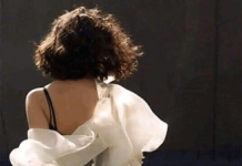 Прелюдия любви