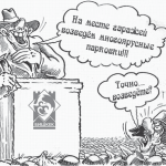 Построят – не построят…