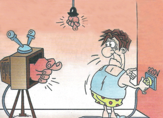 Не надо путать регулировочные мероприятия с веерными отключениями!