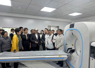 В Балыкчи открылся центр компьютерной томографии