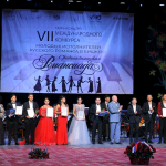 Русский романс с азиатским акцентом