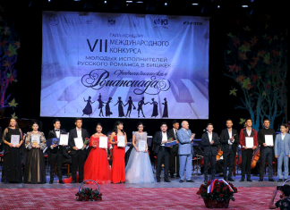 Русский романс с азиатским акцентом