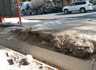 Прыг-скок через арык