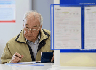 Соцфонд: пенсионеры, получающие пенсии через банки, каждые полгода должны обновлять данные