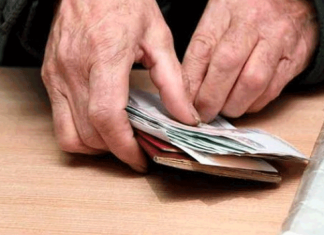 Как перейти с одного вида пенсии на другой? Ответ Соцфонда