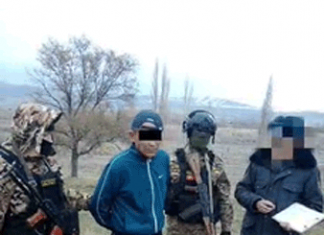 В Чуйской области изъято почти 1,5 кг гашиша