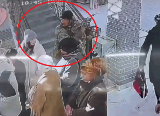 В Нарыне мужчина ударил девушку в очереди к банкомату