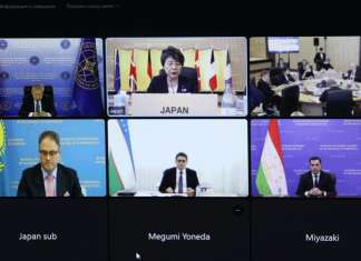 Состоялась встреча представителей и глав МИД стран Центральной Азии и Группы 7