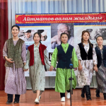 Победители отдохнут на озере Иссык-Куль