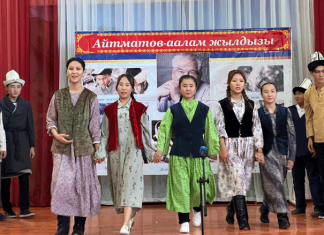 Победители отдохнут на озере Иссык-Куль