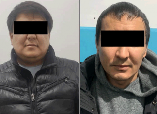 ГКНБ КР: Выявлены факты нарушения в деятельности ломбардной организации