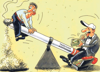 Депутаты пускают миллионы мимо бюджета?