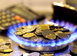 Как получить кредит на газификацию дома