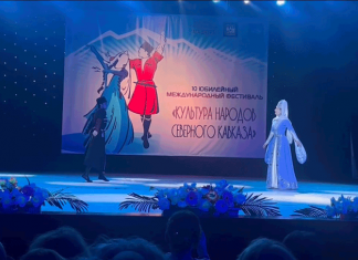 В вихре юбилейного и фееричного фестиваля