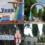 Какие курорты профсоюзы отдадут в аренду кабмину