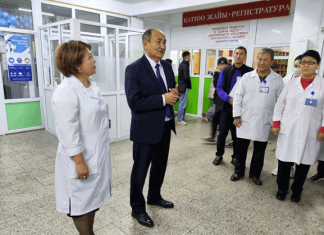 «ЭЛ АМАН» — аптека для народа