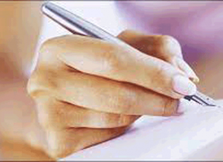 Из редакционной почты