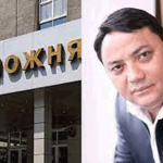 Из таможни уволили 58 сотрудников