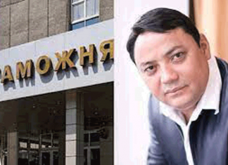 Из таможни уволили 58 сотрудников