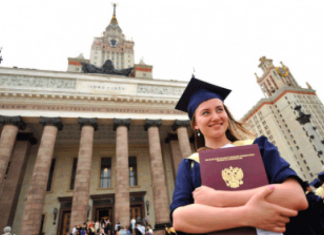 Срок приема заявок на обучение в вузах России для жителей Кыргызстана продляется до 15 декабря