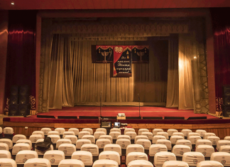 Репертуар Русского театра драмы на январь 2024 года