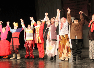 Фестиваль юных артистов