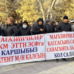 Недовольство рыночных торговцев – экономика или политика?