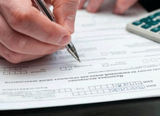 Кто и когда должен сдать налоговую декларацию