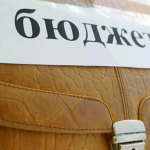 Президент утвердил бюджет Кыргызстана на 2024 год