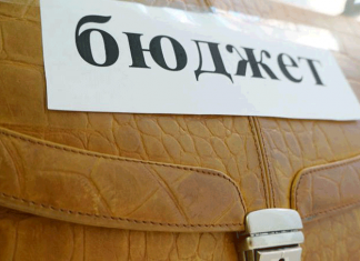 Президент утвердил бюджет Кыргызстана на 2024 год