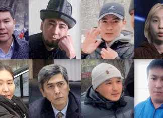 МВД возбудило уголовное дело за призывы к массовым беспорядкам