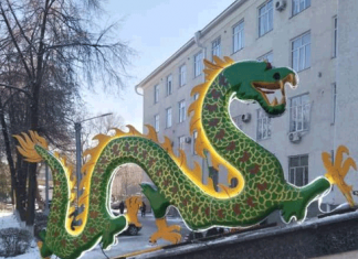 Дракон зеленый — на удачу