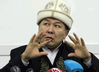 Арстан Алай найден мертвым в колонии №31