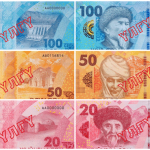 Новые банкноты сома отличаются от старых