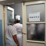 Врачам надоело терпеть унижения. Хотят уволиться