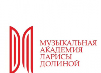 Музыкальная академия Ларисы Долиной обучит вокалистов и педагогов