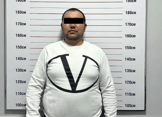 Еще один базарком задержан