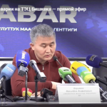 На ТЭЦ Бишкека произошла авария. Какова ситуация сейчас?