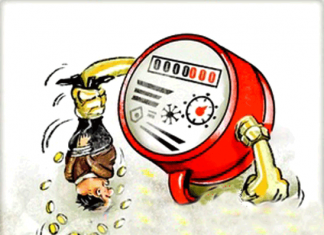 Народная примета: в квартирах прохладно – жди повышения тарифов?