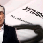 Смерть Арстана Алая: следствие продолжается