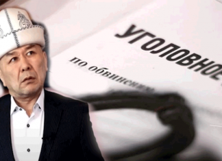 Смерть Арстана Алая: следствие продолжается