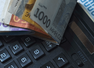 Налоговая служба напоминает: налоги надо платить вовремя