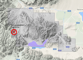 Страсти по урану