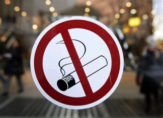 Штраф за курение увеличен